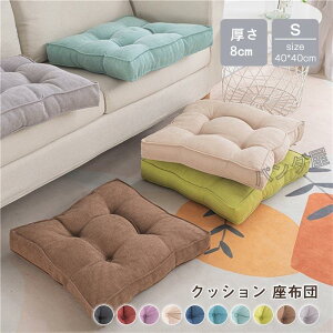 NbV zc tANbV lp CX tA ֎qNbV   NbV 傫 Ԃ q  V[gNbV 40×40×8cm