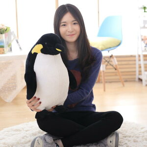 ペンギンリアルぬいぐるみ可愛い 抱き枕 クッションおもちゃふわふわインテリアプレゼント50cm