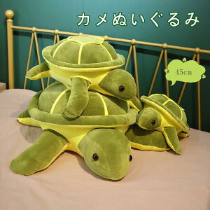 J ʂ T O[ av[g 傫 Gӂӂ   Mtg X   Cm  NX}X 45cm