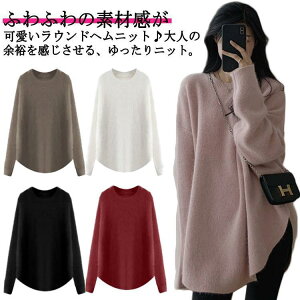 jbg Z[^[ fB[X H~ vI[o[  jbg gbvX ێ N[lbN  wA ӂӂ hbvV_[ jbgZ