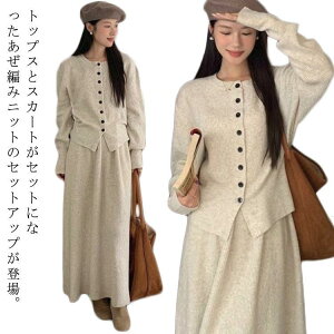 jbgZbgAbv fB[X Z[^[ ꂢ jbgZ[^[ 40 30 20 H~ jbgXJ[g J[fBK gbvX XJ[g 