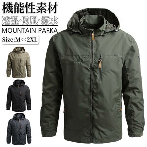 }Eep[J[ Y h EChu[J[ p[J[ WPbg }EeCgWPbg t[ht oR h @\ u] AE^[