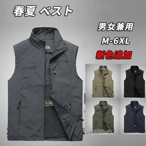 xXg Y ނxXg t jp ƒ _ d pH fB[X AEghA ʋ oR ނ J} Lv ~^[ Bep 