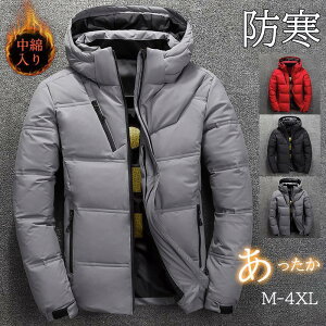 _EWPbg Y _ER[g ȃWPbg y j Cg_E R[g WPbg Ci[ AE^[ ~ H~  ۉ 