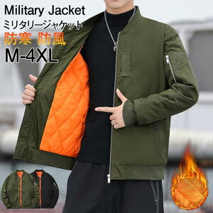 ~^[WPbg Y ȃWPbg tCgWPbg X^W MA-1 X^WAWp[ ȓ AE^[ Wp[ h