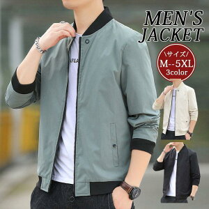 ~^[WPbg Y }Eep[J[ ċ MA-1 Zn H~ ~^[ AE^[ H  h u] AEghA