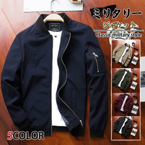 _|IRXpy2680~z^MA-1 ~^[WPbg Y X^W 40 50 X^WAWp[ AE^[ Wp[ tH 