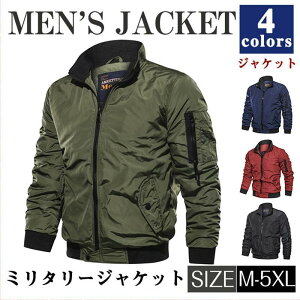 tCgWPbg Y MA-1 ~^[ WPbg u] AE^[ ~^[R[g Zn n AEghA t H ̌^Jo[