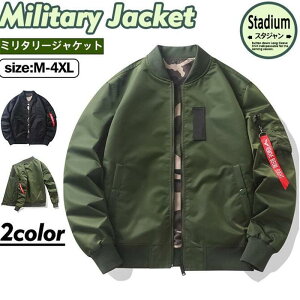 ~^[WPbg Y tCgWPbg MA-1 u] ʒp X^W AE^[ Wp[ WPbg HD tH H