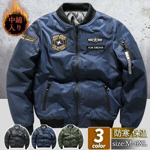 WPbg Y X^W MA1 ~^[WPbg CgAE^[ u] MA-1 Wp[ AE^[ tCgWPbg hJ 