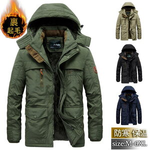 WPbg Y ~^[tCgWPbg t[h N {A  g AE^[ ċR AJ ȓ u] Wp[