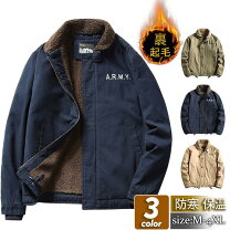 楽天市場】n－1 デッキジャケット ymclkyの通販