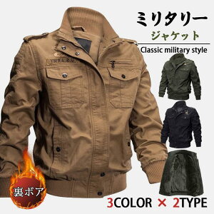 ~^[WPbg X^W tCgWPbg ČR Y MA-1 Zn  JWA h h u] Wp[ 