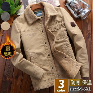 ~^[WPbg Y tCgWPbg N {A  g AE^[ ċR AJ ȓ u] R[g Wp[