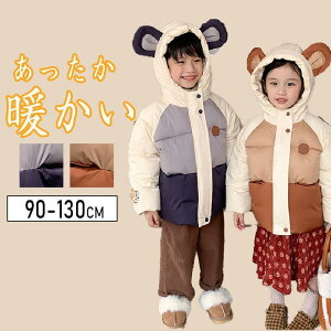 _ER[g q _EWPbg j̎q ̎q t[ht  H~ AE^[ y h ۉ WjA g h ʉ ʊw  H~ jp