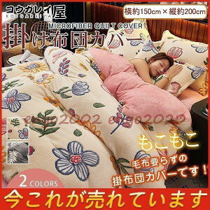 zcJo[  VO |zcJo[ g F 􂦂 t[X ~p  킢 |zcJo[ tl ӂӂ