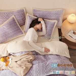 ѕz uPbg VO tlѕz H ~ }CNt@Co[ ѕz ÓdCh~ Q  g 􂦂