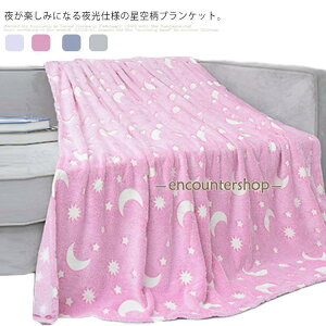 uPbg QPbg X^[     ѕz  唻 Pbg Ђ| |zc |ѕz }CNt@Co[ ӂӂ 