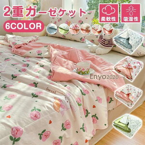 K[[Pbg 2d ^IPbg | ^IPbg K[[ | ӂӂ z 킢 Pbg y ĕzc Ċ|zc Ċ|zc zc |zc