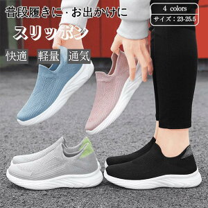 C fB[X [ RȂXj[J[ bV C 㗚 l