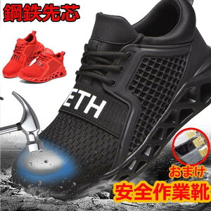 Xj[J[ Y t@fB[XSC ƗpC Z[teBV[Y ƒ JSAAx ϊ ϖ  Xj[J[ [Jbg nCJbg ȂC hL