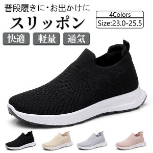 Xb| fB[X Xj[J[ JWA RȂ y  Ȃ  i[XV[Y EH[LO v[g ̓