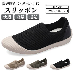 Xb| fB[X Xj[J[ JWA RȂ y Ȃ  i[XV[Y EH[LO v[g ̓