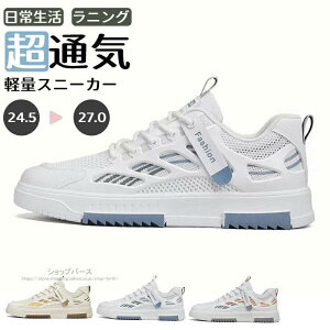 jOV[Y g[jOV[Y Xj[J[ fB[X WMOV[Y ^C C L W X|[cV[Y V[Y tBbglXV[Y