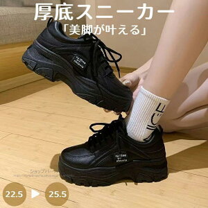 ランニングシューズ トレーニングシューズ スニーカー レディース ジョギングシューズ 運動靴 靴 幅広 ジム スポーツシューズ シューズ フィットネスシューズ