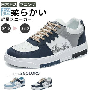 jOV[Y g[jOV[Y Xj[J[ fB[X WMOV[Y ^C C L W X|[cV[Y V[Y tBbglXV[Y