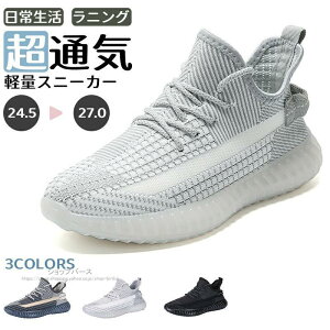 jOV[Y g[jOV[Y Xj[J[ fB[X WMOV[Y ^C C L W X|[cV[Y V[Y tBbglXV[Y