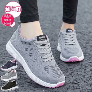 Xj[J[ fB[X EH[LOV[Y jOV[Y C  O[ ^C WMOV[Y X|[cV[Y StV[Y