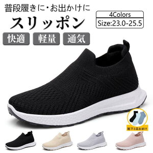 Xb| fB[X Xj[J[ JWA RȂ y  Ȃ  i[XV[Y EH[LO v[g ̓