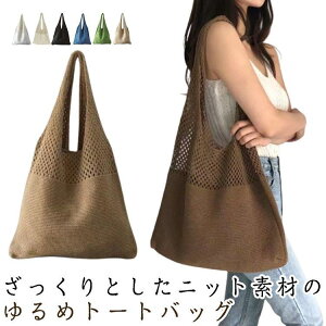 jbg g[gobO p_ nhobO fB[X }U[YobO ΂傫 | e n  y ʋ Vv 