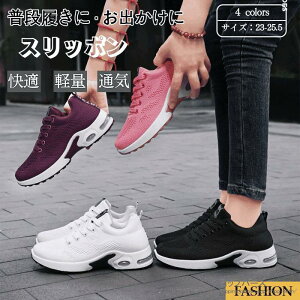 Xj[J[ fB[X X|[cV[YjOV[Y EH[LOV[Y L WjA AEghA y  ~ O ^C W ʋ