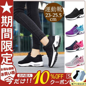 Xj[J[ fB[X X|[cV[YjOV[Y EH[LOV[Y L WjA AEghA y  ~ O ^C W ʋ