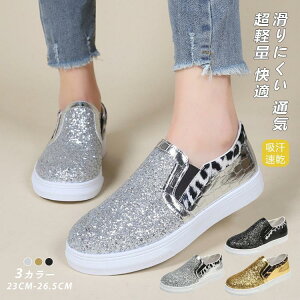 Xj[J[ fB[X Xj[J[ Xb|  ɂȂ JWAV[Y ₷ 傫TCY C YbNV[Y [q[ pvX