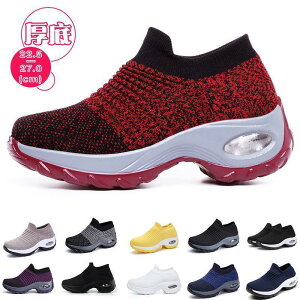 Xj[J[ fB[X   V[Y lC R[f  ʋC w ʋ ʊw 11FIׂ Xj[J[   zCg ̓v[g