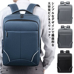 bNTbN Y rWlXbN e obNpbN  A4 PCobO y ʋ rWlX USB[d|[g L[I o 