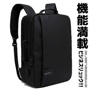 bN rWlXobO Y 3way obNpbN pc bN 15.6C` USB[d|[g y e h ϏՌ Sy