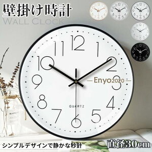 Ǌ|v dg ۂ É  a30cm ی^ |v y ǎv k ₷ Vv 傫 Ȃ AiO _