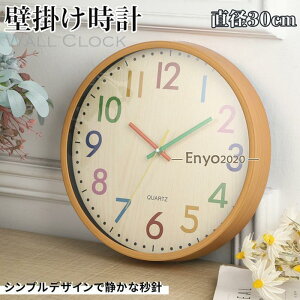 |v Ǌ|v dg ۂ É  a30cm ی^ y ǎv k ₷ Vv 傫 Ȃ AiO _