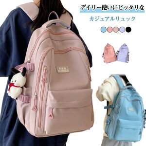 bN fB[X Y bN vȃobO ʊw ʋ e bNTbN obNpbN obO [ A4 傫 ΂ q 