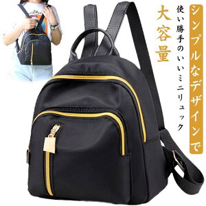 bN fB[X  y ~jbN bNTbN ʊw ʋ  LbY l  Vv RpNg  obNpbN