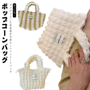 |bvR[obO g[gobO fB[X g[g obO ~jg[g LeBO |R|R }}obN GRobO ӂӂ  ʋ ʊw