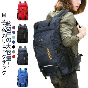 bN Y obNpbN e 50L ΂ fB[X I[V[Y ^  oR ʊw ʋ jp X|[cbN Wob