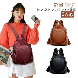 bN fB[X U[ bNTbN V_[obO v obN ̓  Vv 2way  킢 y ʊw ʋ