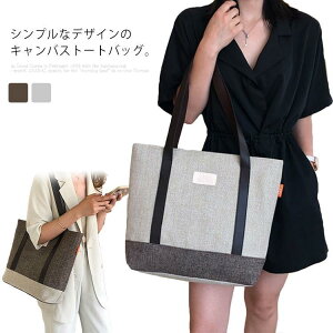 LoX g[g | obO g[g fB[X  傫 LoXg[gobN LoX ʋ a4 z }U[YobO Vv