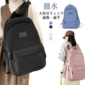 bN Y fB[X e bNTbN pcobO  h ʋ ʊw obNpbN IV 킢 y iC A4 