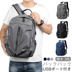 obNpbN h USB|[gt bNTbN Y bN obO PCobO fB[X  e ʊw ʋ rWlX  s